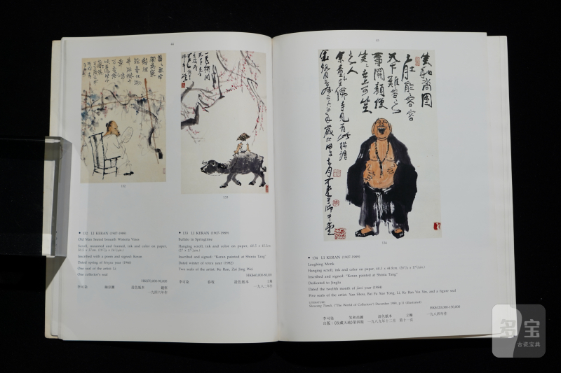 佳士得1991-1993（共12本） - 图11